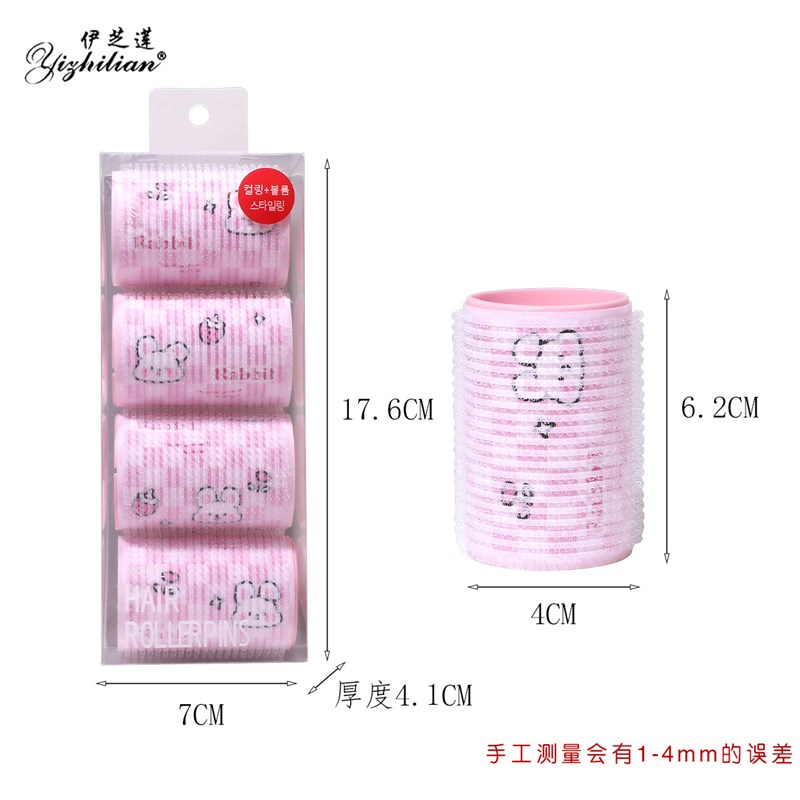 4个盒装卡通短款刘海卷发筒空心卷发器 空气刘海卷自粘发卷魔术贴