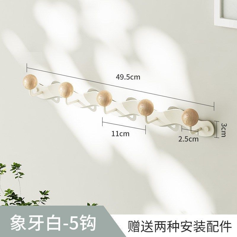 免打孔铁艺波浪挂钩现代简约墙上挂架卧室玄关壁挂家用门后挂衣钩