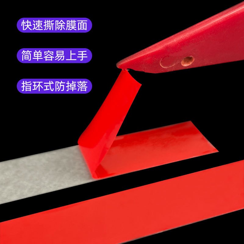 双面胶离型纸剥离器指环撕胶带神器剥离工具快速揭离型膜钩子