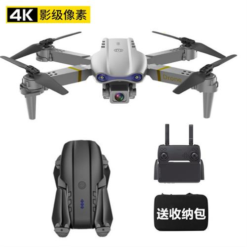 跨境新品 E99 4K高清航拍无人机 定高四轴飞行器玩具折叠遥控飞机
