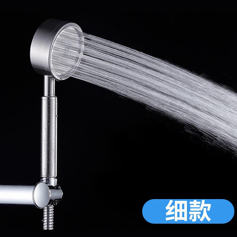 304不锈钢花洒喷头套装家用洗澡增压手持沐浴软管莲蓬头淋雨淋浴