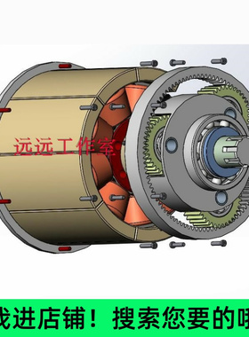 行星齿轮发电机3D图纸三维机械设备设计模型SolidWorks素材