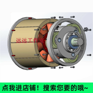 行星齿轮发电机3D图纸三维机械设备设计模型SolidWorks素材