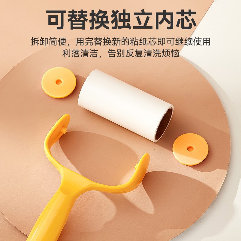 厂家现货可撕式粘毛器卷纸 除尘粘毛滚筒式粘尘纸 家用除毛器