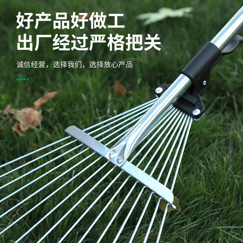 [厂家不锈钢耙子]楼草耙农用竹林用落叶耙子农用粮食晒谷耙子