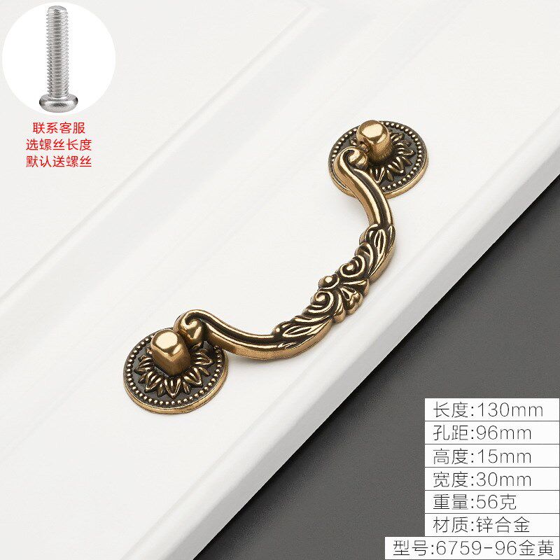 现代简约仿古拉手 红古铜橱柜拉手青古铜抽屉把手单孔批发拉手