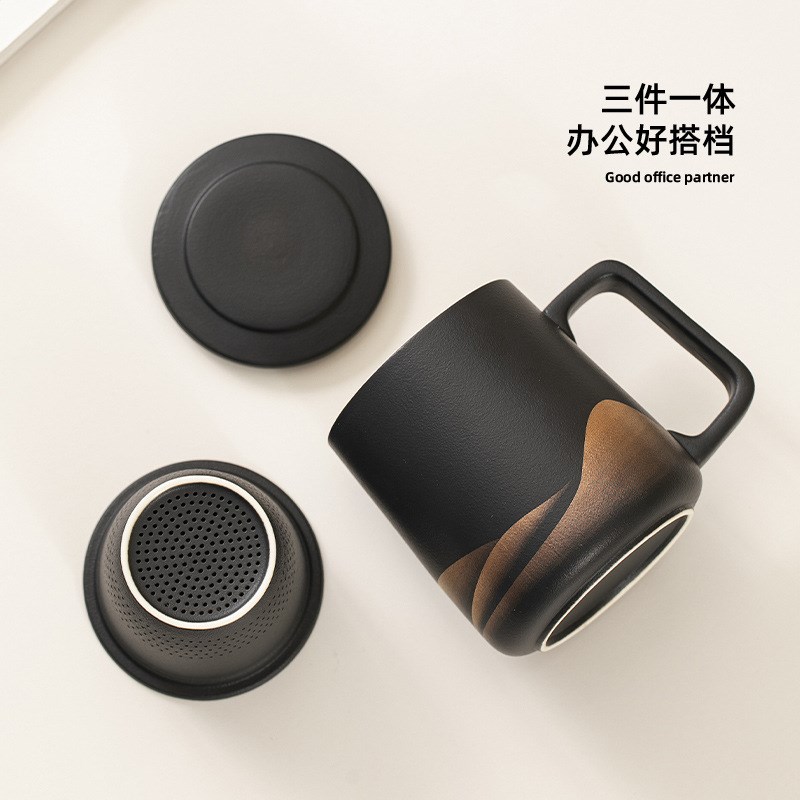 陶瓷茶水分离杯个人大容量办公家用马克杯带盖过滤简约泡茶杯