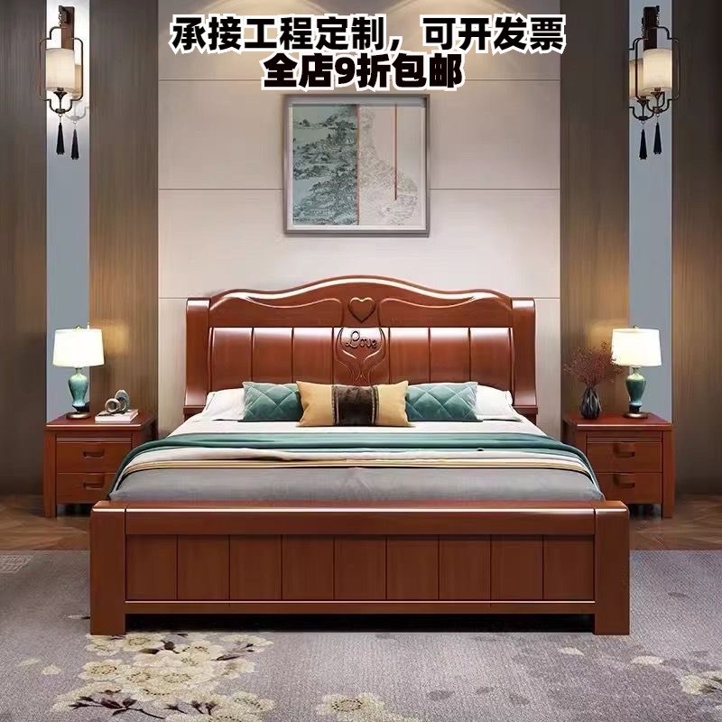 实木床1.8米主卧双人床1.5米实木床高箱带抽屉大床储物床