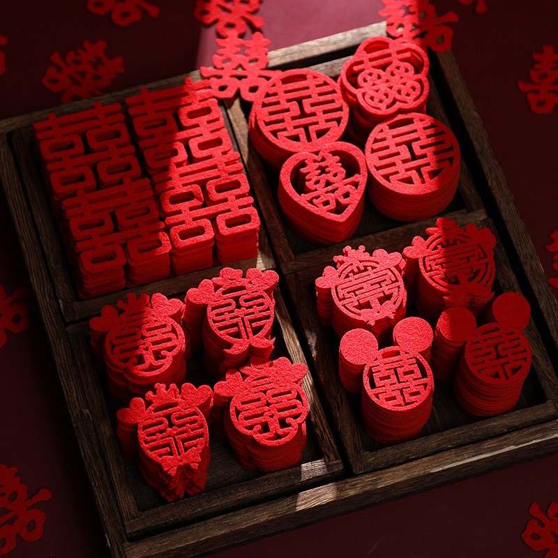 结婚喜字婚庆用品手抛喜结婚婚房备婚喜婚礼布置喜字贴订婚小装饰