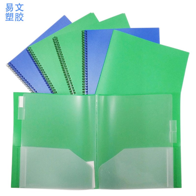 多页大容量文件夹透明文件袋pp办公用品收纳册a4活页夹