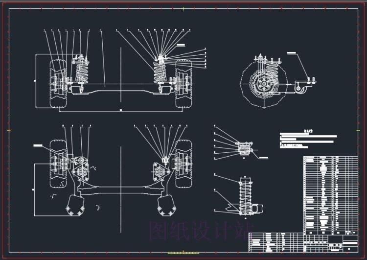 扭转梁悬架机械零件装配图工业设计练习图(文档 cad图纸)