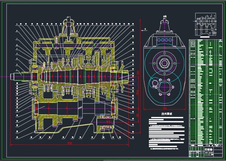 三轴式五挡手动变速器机械零件装配图练习图(文档 dwg图纸)