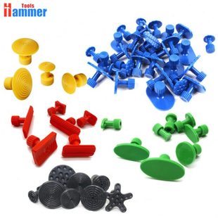 汽车凹陷修复工具 凹坑冰雹坑免钣金修复拉拔器配件 垫片拉片粘片