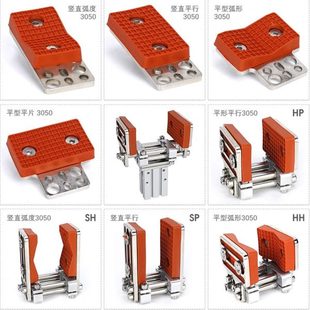 机械手指气缸夹头平行夹爪治具配件MHZ2 20D加宽夹口可调支架