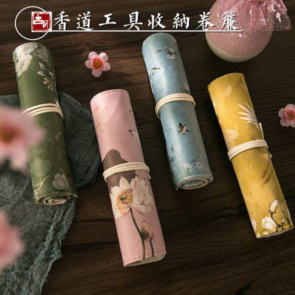 收纳卷帘香道铜工具隔火熏香用具灰压香勺香铲云母夹侧平压工具袋,家居饰品,香托/香盘/香座/香插,淘宝优惠券,粉丝福利购,淘宝优惠卷