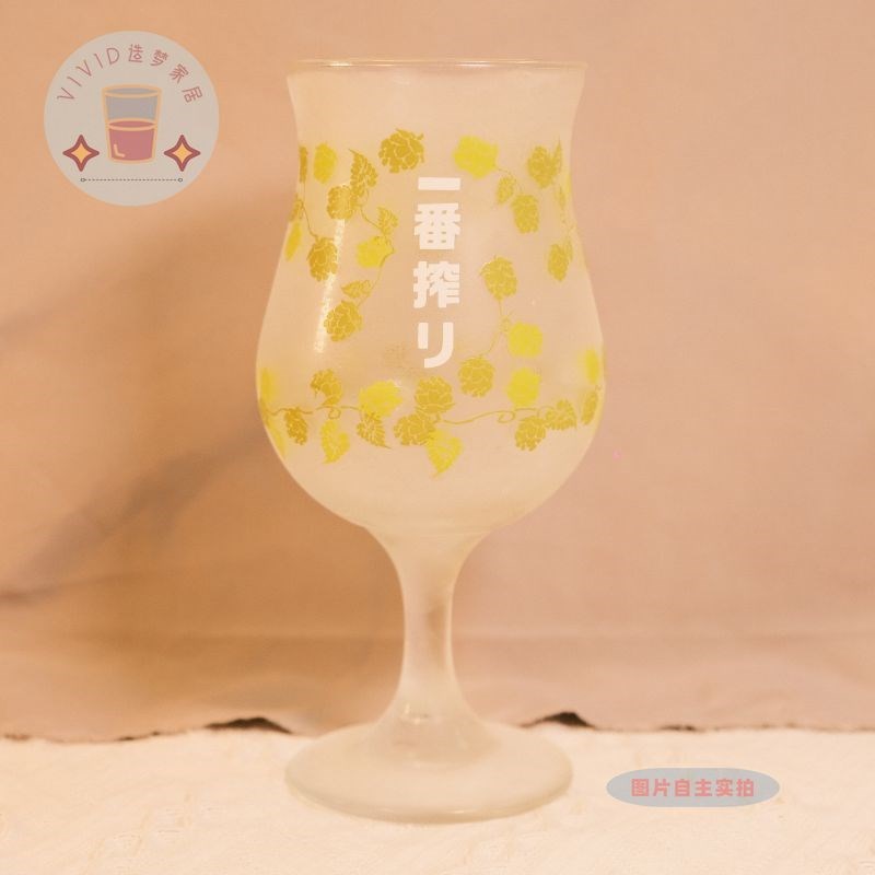 麒麟复古冬季限定异形啤酒杯日式酒具高H脚闻香杯变色玻璃包邮过