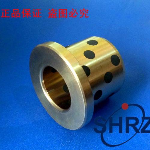 无油衬套  MPFZ55-40/50/60 铜合金带肩型 自润滑导套 法兰铜导套