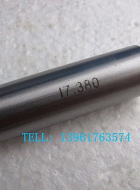 针规光滑PIN销式塞规4.205;4.215;4.225;4.235;4.245;4.255;4.265