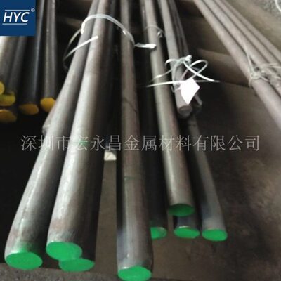 SUS444（00Cr18Mo2）不锈钢圆棒 圆钢 光圆 光棒 不锈钢板 卷板