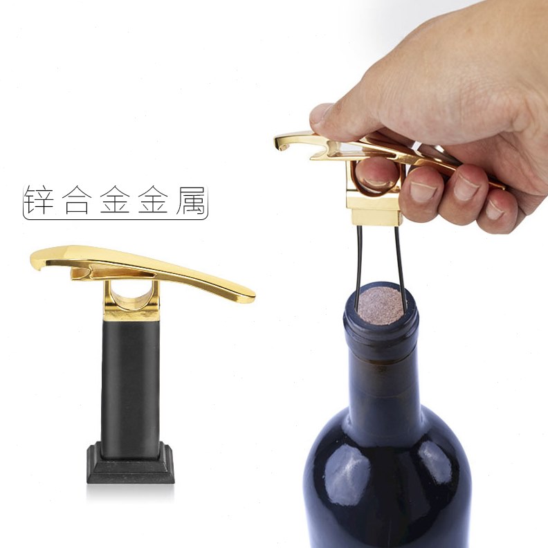 红葡萄酒多功能开瓶器陈年老酒拔塞开瓶创意啤酒瓶软木开专业年份