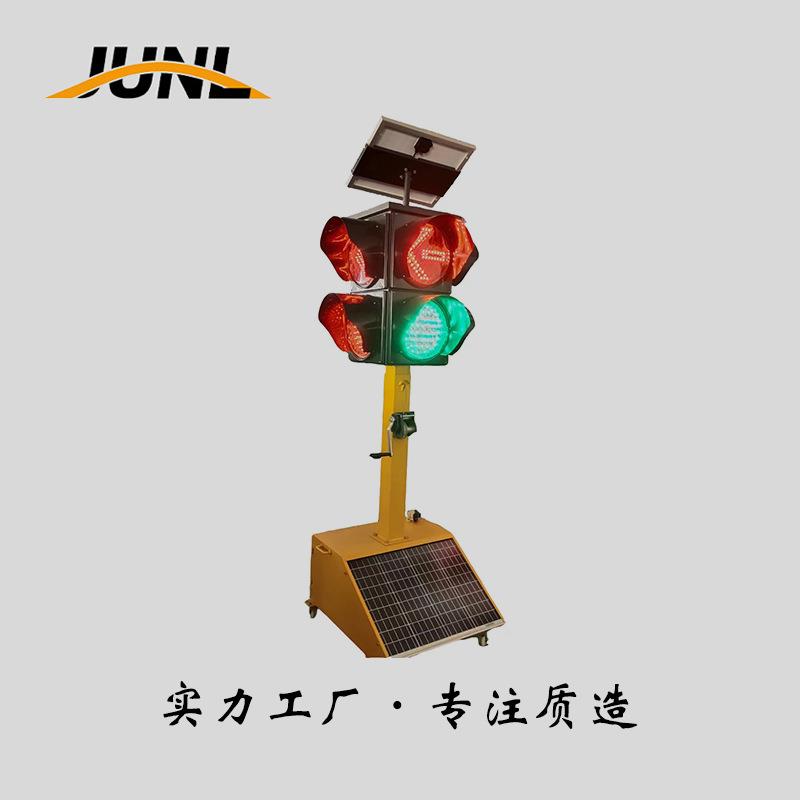 太阳能移动式信号灯红绿灯四面三灯临时道路移动应急红绿灯
