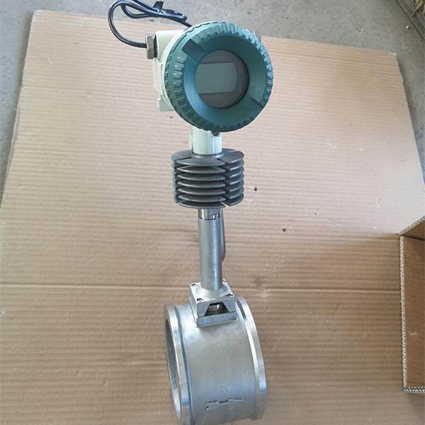 LUGB涡街流量计液体过热饱和蒸汽空气