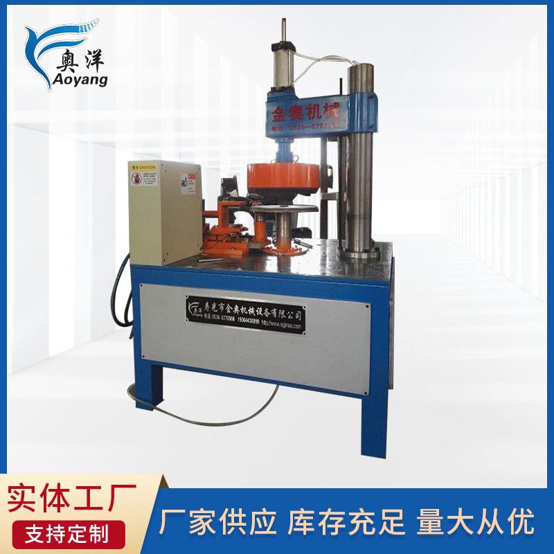 JA-1B72自动化不锈钢快速封头切边机封头切边设备生产厂家