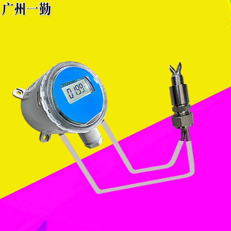 工厂车间插入式管道风速传感器/餐管油烟风速仪/高温测风变送器