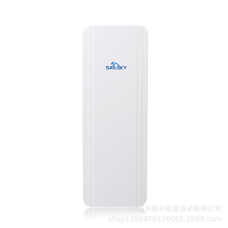 9344芯片48V标准网桥支持poe输出给2台摄像头供电的cpe.3KM传输