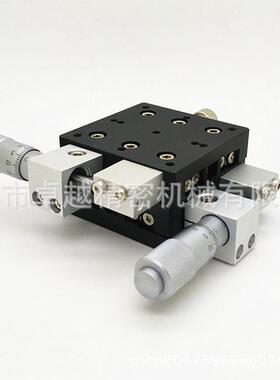 XY轴50*50LY50-R交叉滚子导轨微调平台LY50-RM位移平台微调架