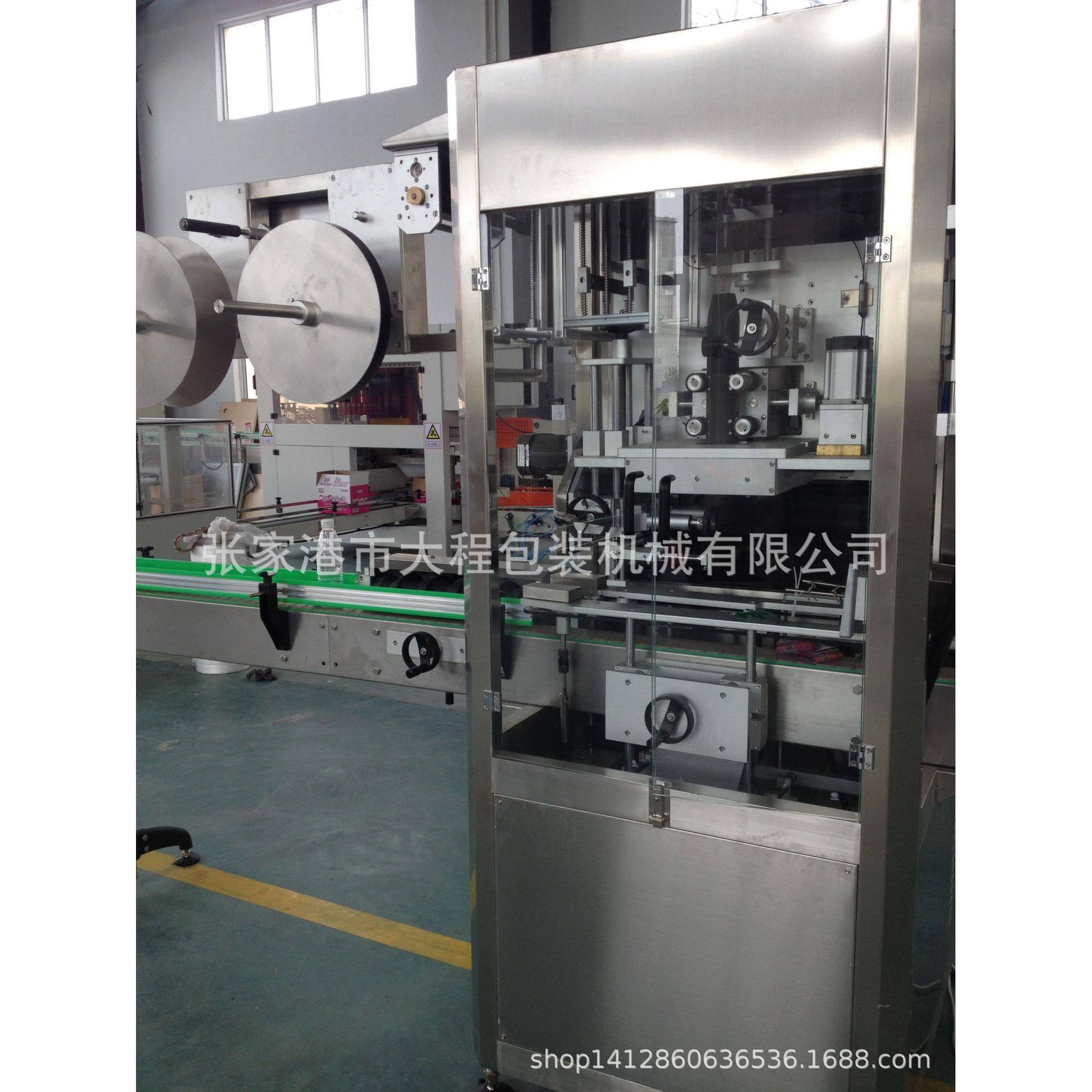全自动双料架高速套标机玻璃瓶/PET瓶套标机瓶装水饮料套标签机