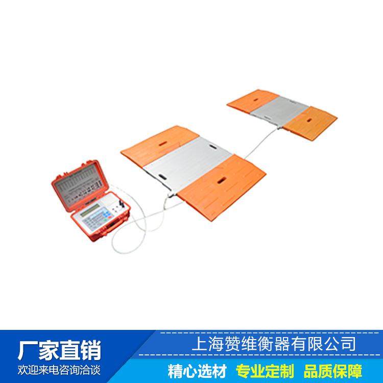 有线触摸屏轴重仪100t200t交警路政查超载便携式称重仪定制