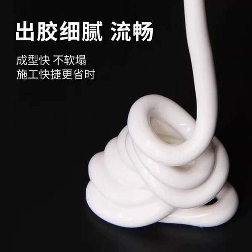 【下单立减50】水下粘接密封胶水中胶带水堵漏胶鱼缸漏水修补专lx