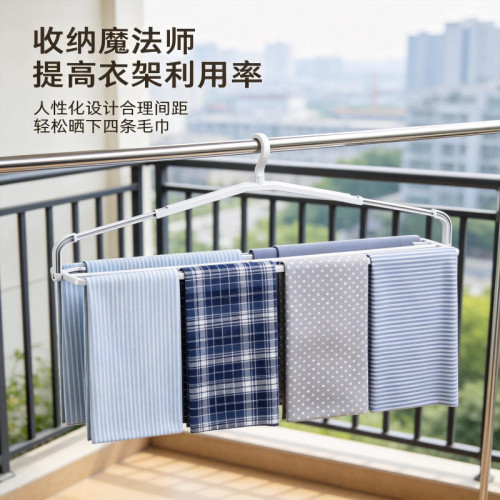 【下单立减50】大号多功能衣架晒被子床单家用可伸缩杆加长阳台lx