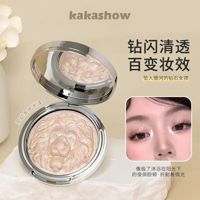 kakashow狮子系列高光粉土豆泥爆闪清透细腻氛围感珠光细闪高光盘