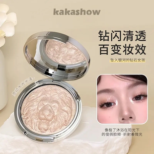kakashow狮子系列高光粉土豆泥爆闪清透细腻氛围感珠光细闪高光盘