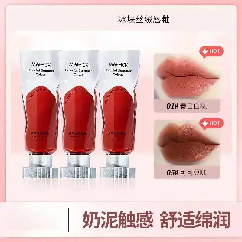 MAFFICK冰块丝绒唇釉雾面哑光口红纯欲显白不易掉色触感舒适绵润图片
