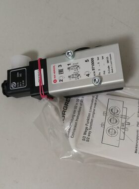 8010777.3050.024.00现货海隆HERION电磁阀9710000 2623077诺冠阀