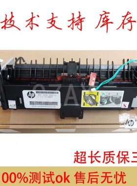 适用HP PRO300 M351A 375A定影组件 M451 475加热组件 定影器