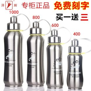 泽辉大容量运动休闲学生壶304真空不锈钢保温水杯600―1000ml 包邮