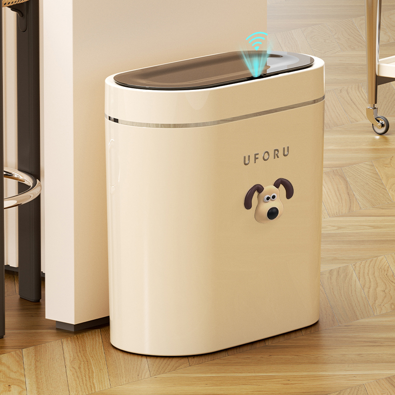 智能垃圾桶感应式家用客厅厕所y卫生间轻奢自动窄夹缝带盖纸篓电