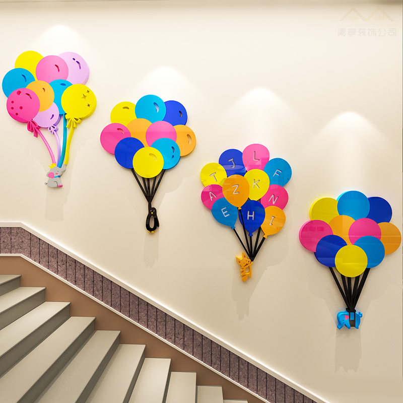 幼儿园2c021过年新年楼梯墙面装饰教室班级环创材料环境布置墙贴