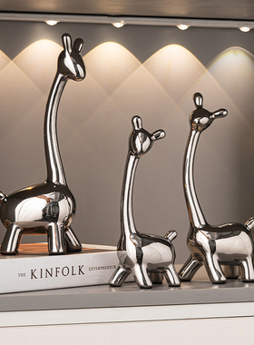 简约轻奢高档电镀陶瓷小r鹿摆件客厅玄关电视柜酒柜艺术家居装饰