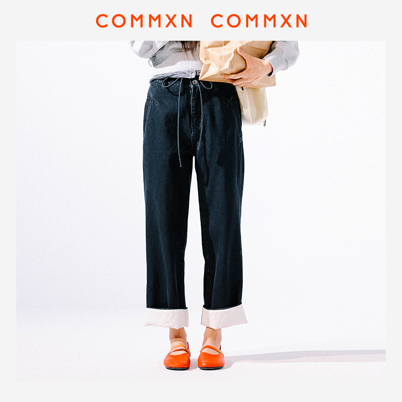 COMMXN·翻边牛仔直筒裤25年秋季