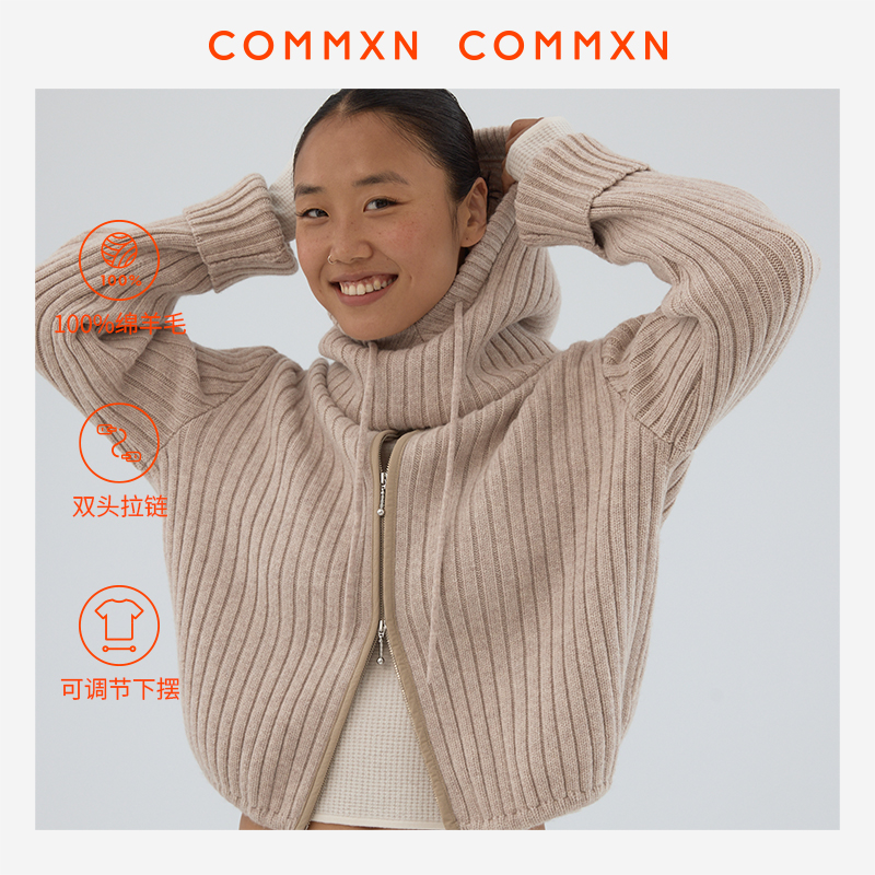COMMXN·假日粗针羊毛开衫冬季