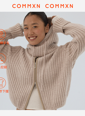 COMMXN·假日粗针羊毛开衫休闲宽松百搭针织毛衣2025冬季新款女装