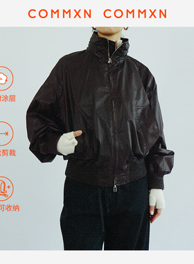 刘雯同款COMMXN·立领飞行员夹克可拆卸帽子宽松外套2025秋季新款