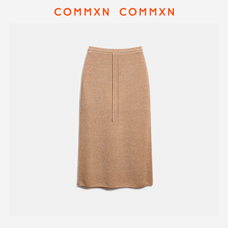 COMMXN·空气针织半裙25年夏季