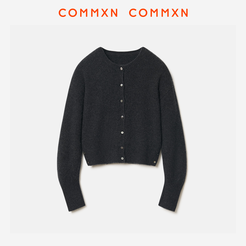 COMMXN·超舒适针织开衫冬季