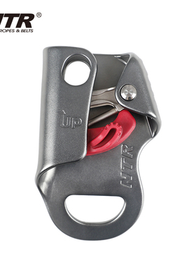 TR/耐特尔 多用途抓绳器 CATCHA /抓手 无柄上升器SPAS11